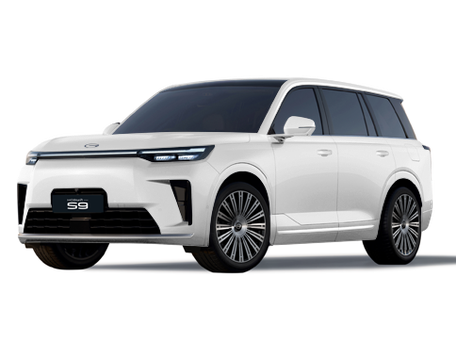 GAC S9