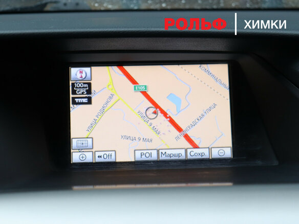 2011 Lexus RX 350 III, белый, 2100000 рублей - вид 23