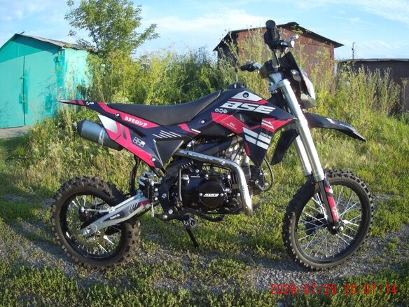 2025 BSE PH 125, чёрный, 100000 рублей - вид 9