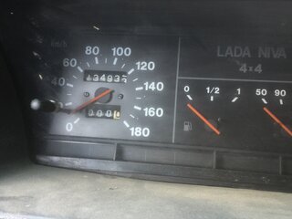 1999 Lada (ВАЗ) 2121 (4x4) I Рестайлинг, белый, 150000 рублей, вид 4