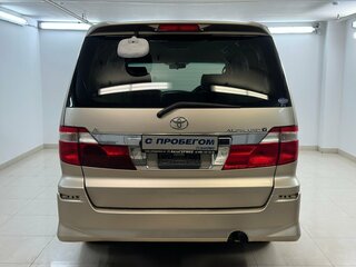 2002 Toyota Alphard I, серый, 933000 рублей, вид 3