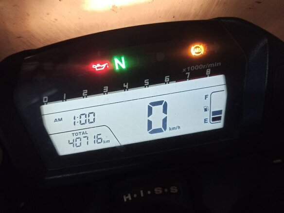 2013 Honda NC 700S, белый, 430000 рублей - вид 7