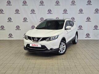 2014 Nissan Qashqai II, белый, 1436000 рублей, вид 1