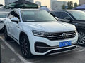 2023 Volkswagen Tayron I Рестайлинг, белый, 2457000 рублей