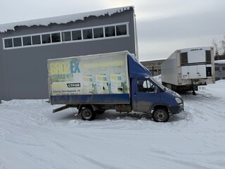 2007 ГАЗ ГАЗель (3302), синий, 500000 рублей, вид 2