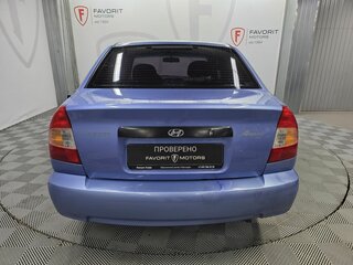 2006 Hyundai Accent ТагАЗ II, фиолетовый, 275000 рублей, вид 3