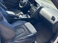 2008 Audi A5 I (8T), белый, 850000 рублей - вид 6