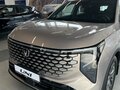 2026 Changan UNI-S I, коричневый, 3079900 рублей - вид 7