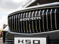 2026 VOLGA K50, чёрный, 4799000 рублей - вид 10