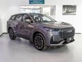 2025 Jaecoo J8, серый, 4569000 рублей - вид 2