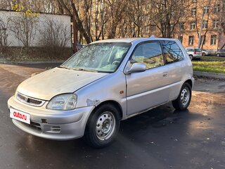 1998 Honda Logo, серебристый, 150000 рублей, вид 1