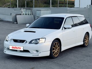 2005 Subaru Legacy IV, белый, 1300000 рублей, вид 1