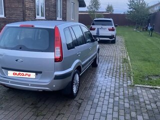 2009 Ford Fusion I Рестайлинг, серый, 400000 рублей, вид 4