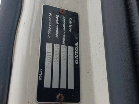 2000 Volvo FH, белый, 1500000 рублей, вид 1