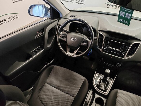 2018 Hyundai Creta I, белый, 1850000 рублей - вид 27