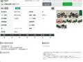 2025 Honda CB 650R, чёрный, 1077000 рублей - вид 11
