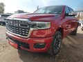 2026 Ram 1500 Crew Cab V Рестайлинг, красный, 10475000 рублей - вид 1
