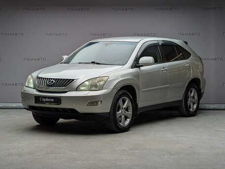 Lexus RX II