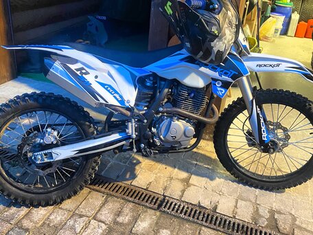 2025 Rockot R5-250, синий, 112999 рублей, вид 3
