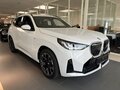 2026 BMW X3 20d xDrive IV (G45/G48), белый, 8020000 рублей - вид 2