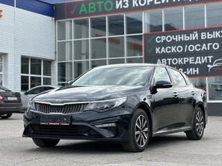 2019 Kia Optima IV Рестайлинг, синий, 1799000 рублей, вид 1