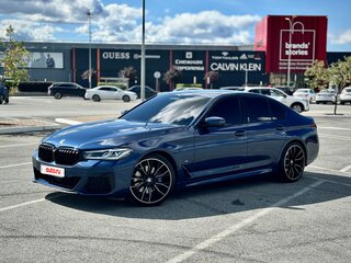 2020 BMW 5 серии 530i xDrive VII (G30/G31/G38) Рестайлинг, синий, 5850000 рублей, вид 2