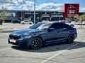 2020 BMW 5 серии 530i xDrive VII (G30/G31/G38) Рестайлинг, синий, 5550000 рублей - вид 1