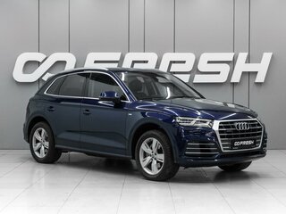 2018 Audi Q5 II (FY), синий, 3025000 рублей, вид 1