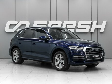 Audi Q5 II (FY)