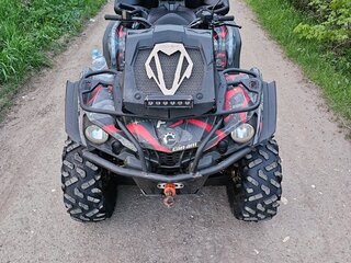 2021 BRP Can-Am Outlander Max DPS 570, серый, 1000000 рублей, вид 5