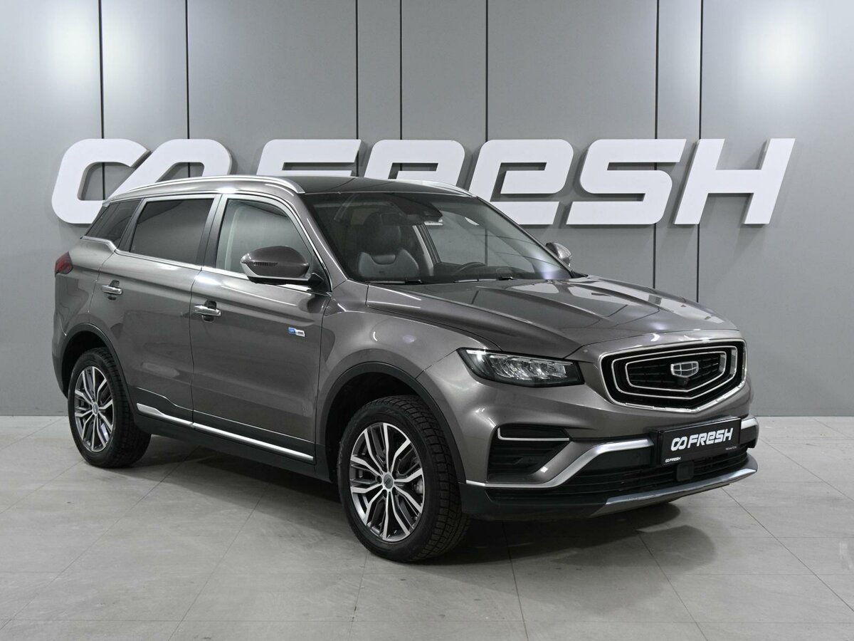 Открыть фотографии: Geely Atlas Pro