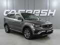 2023 Geely Atlas Pro, серый, 1669000 рублей