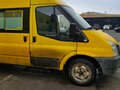 2007 Ford Transit, жёлтый, 650000 рублей - вид 10