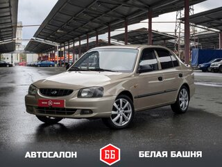 2005 Hyundai Accent ТагАЗ II, бежевый, 349900 рублей, вид 1