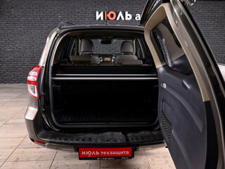 2010 Toyota RAV4 Long III (XA30) Рестайлинг, коричневый, 1950000 рублей, вид 5