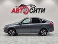 2020 Lada (ВАЗ) Granta I Рестайлинг, серый, 756000 рублей - вид 8