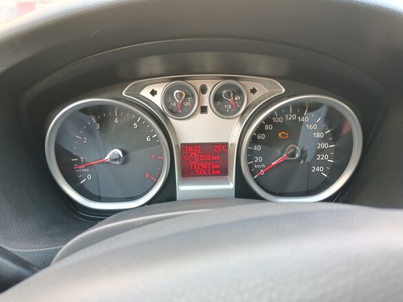 2008 Ford Focus II Рестайлинг, жёлтый, 370000 рублей - вид 9