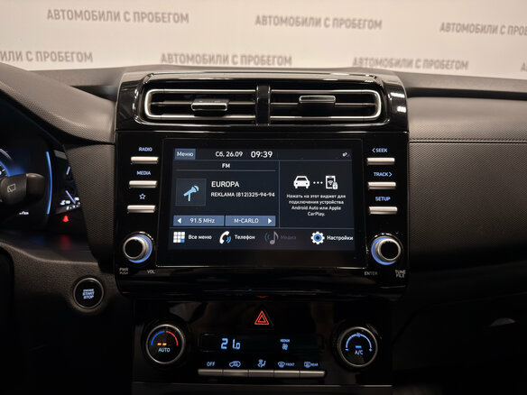 2021 Hyundai Creta II, серый - вид 19