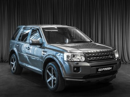 Land Rover Freelander II Рестайлинг