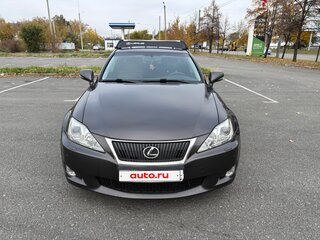 2010 Lexus IS 250 II Рестайлинг, серый, 1650000 рублей, вид 2
