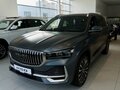 2026 VOLGA K50, серый, 4799000 рублей - вид 5