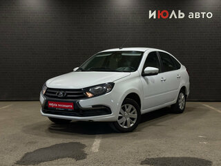 2023 Lada (ВАЗ) Granta I Рестайлинг, белый, 750000 рублей, вид 1