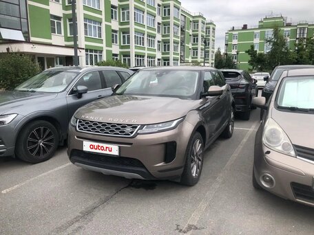 Land Rover Range Rover Evoque II