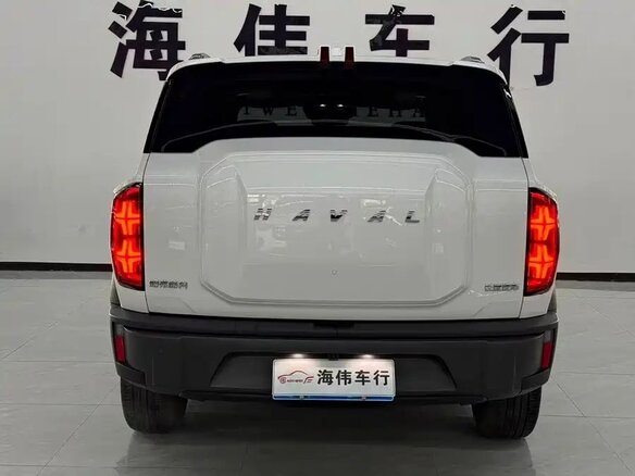 2023 Haval KuGou, белый, 1390005 рублей - вид 3