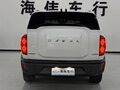 2023 Haval KuGou, белый, 1390005 рублей - вид 3