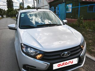 2024 Lada (ВАЗ) Granta I Рестайлинг, серый, 860000 рублей, вид 2