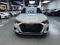 2022 Audi A3 35 TFSI Long IV (8Y), белый - вид 2