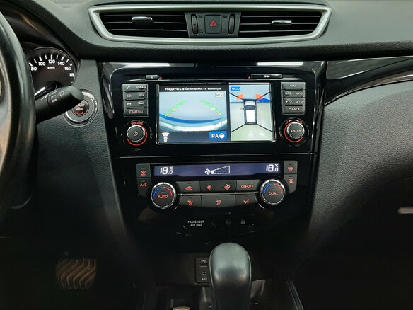 2014 Nissan Qashqai II, белый, 1439000 рублей - вид 14