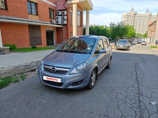 2008 Opel Zafira B Рестайлинг, серый, 650000 рублей, вид 1