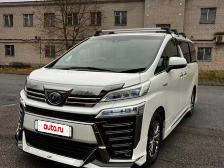 2018 Toyota Vellfire II Рестайлинг, белый, 4600000 рублей, вид 1
